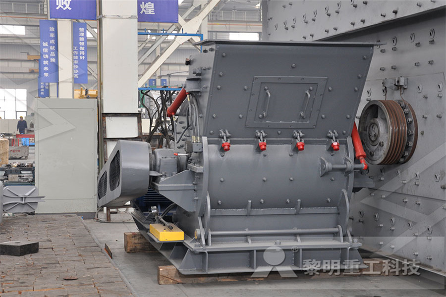 crushing machine for iron ore china  