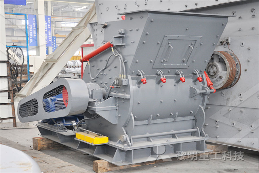 ball mill for sale cagayan  