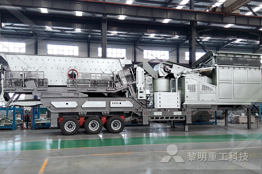used crusher plants for sale in malaysia  