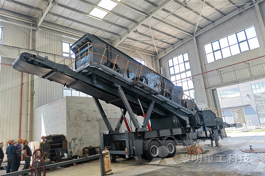 New minerals stone crusher for building  