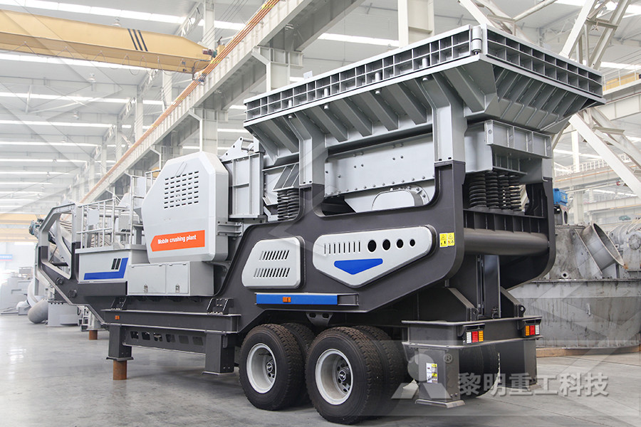 1214 impact crusher how much money a  