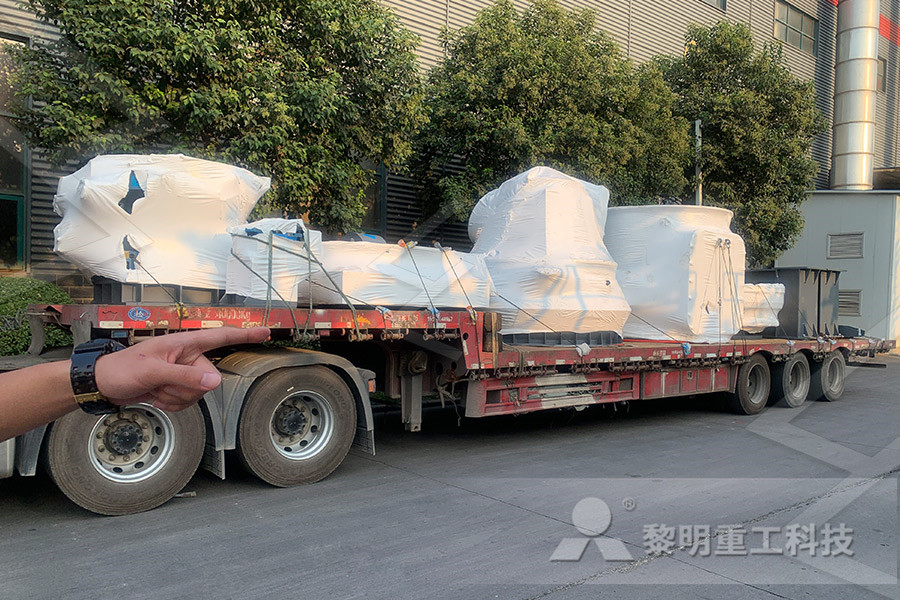 mejor distribuidor en china para planta trituradora  
