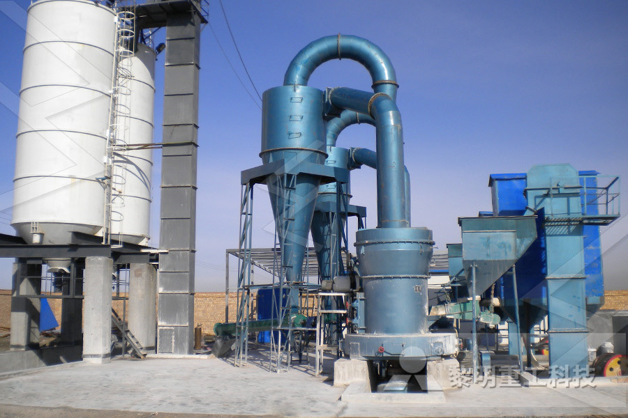 Cement Plant Manufacturing Process Ppt  