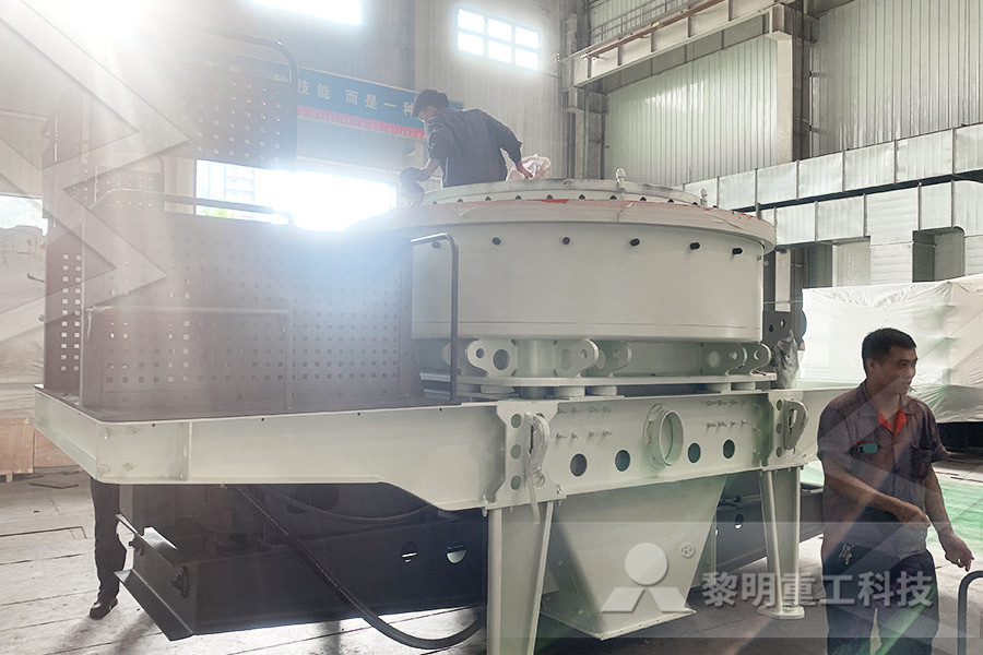 Maintenance of a ball mill designed by  