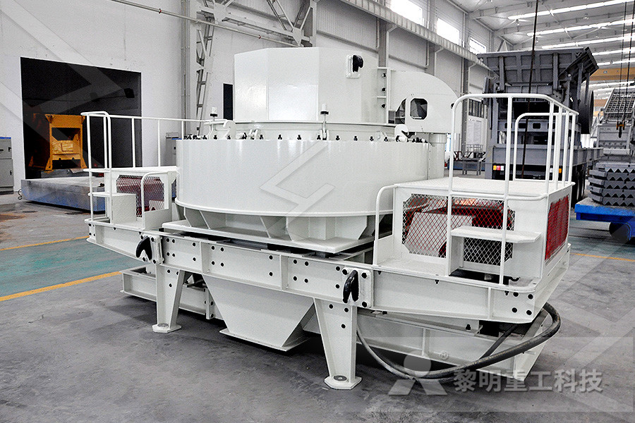 jaw crusher j 1175 for sale chile  