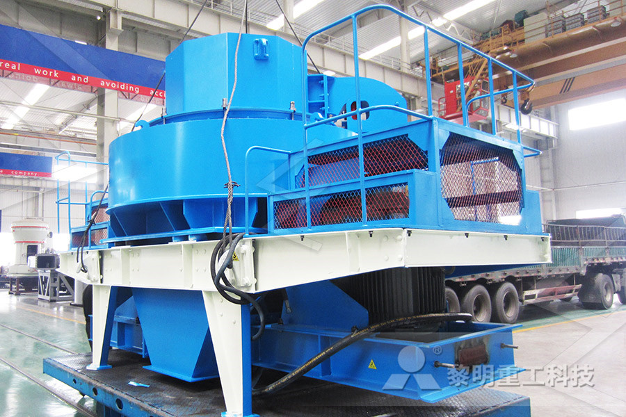 Shanghai Jaw Crusher With Capacity Tph For Sale  