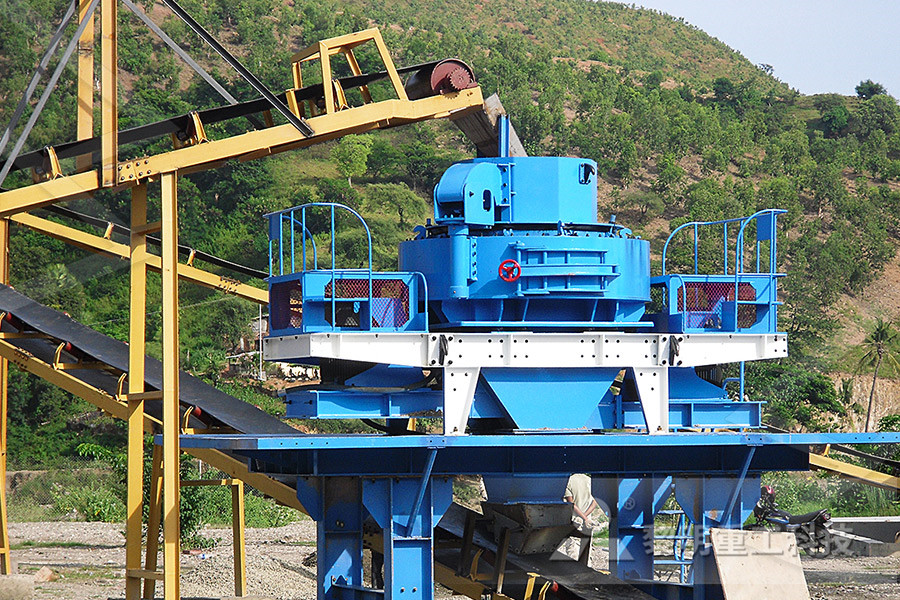 the diagram of a crusher and a ball mill grinder  