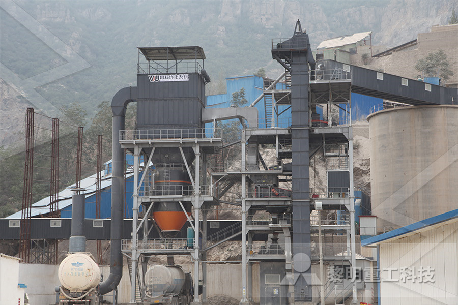 mining machinery for china clay  