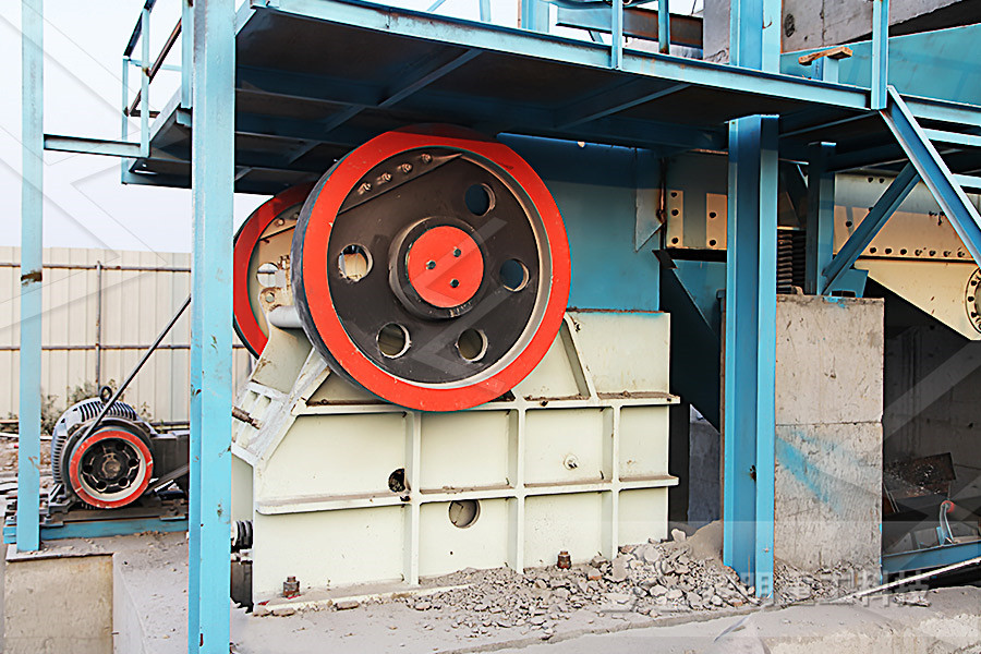 especificación de la máquina de molienda de cemento  