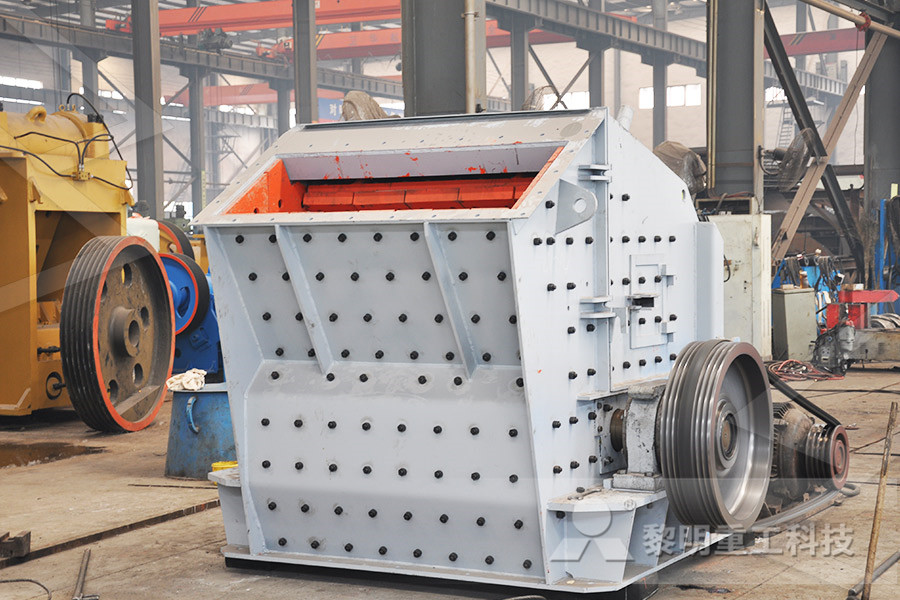 Cone Crusher For Plaster Indonesia  