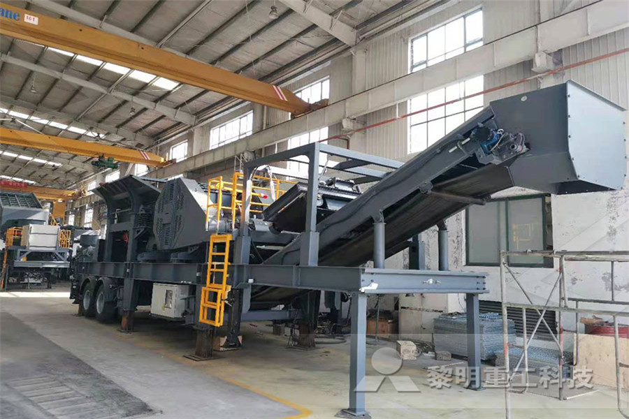 Leading Manufacturer Of Crushing And Screening Equipment In China  